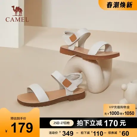 骆驼女鞋2023夏季新款休闲低跟魔术贴凉鞋女平底一字带真皮凉鞋女图片