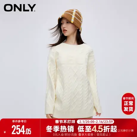 ONLY2023冬季新款学院风简约休闲宽松圆领针织衫女|123413051图片