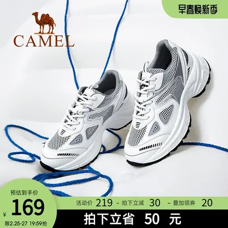 骆驼女鞋2023新款秋季舒适厚底增高老爹鞋日常百搭时尚休闲鞋商品大图