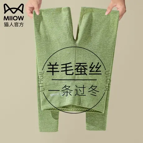 猫人德绒秋裤女士内穿冬季加绒加厚高腰棉毛裤线裤羊绒保暖打底裤图片