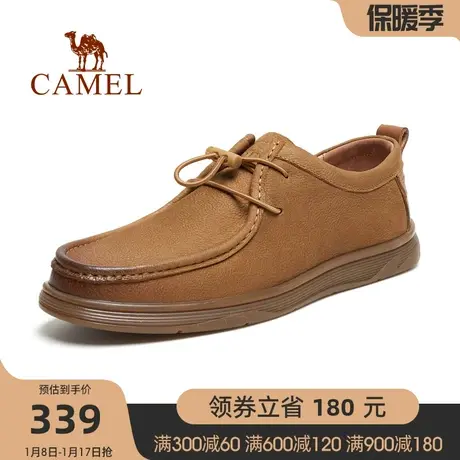 骆驼秋季新款时尚通勤百搭柔软皮质轻便防滑耐磨日常休闲皮鞋男士商品大图