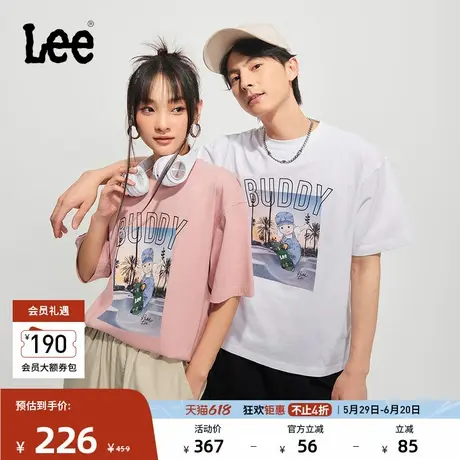 Lee商场同款舒适版日常圆领印花白色男短袖T恤上衣休闲潮流商品大图