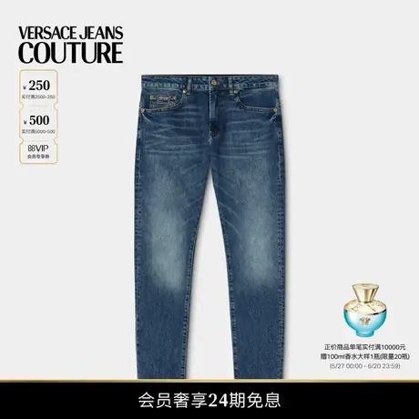 【24期免息】VERSACE JEANS COUTURE 男士牛仔裤商品大图