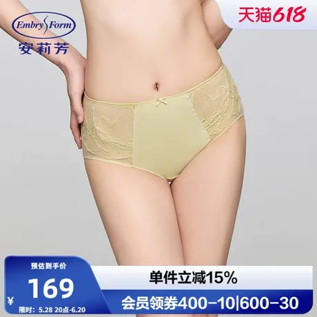 安莉芳商场同款拼接蕾丝性感中腰三角裤女士舒适包臀内裤E500928商品大图