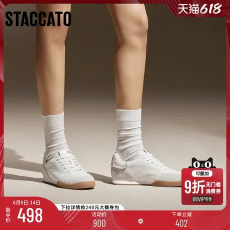 思加图新款百搭复古德训鞋休闲鞋轻便平底鞋女鞋EYM02CM4商品大图
