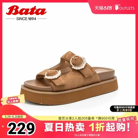 Bata外穿拖鞋女夏季新款百搭厚底通勤一字凉拖鞋82046BT4图片