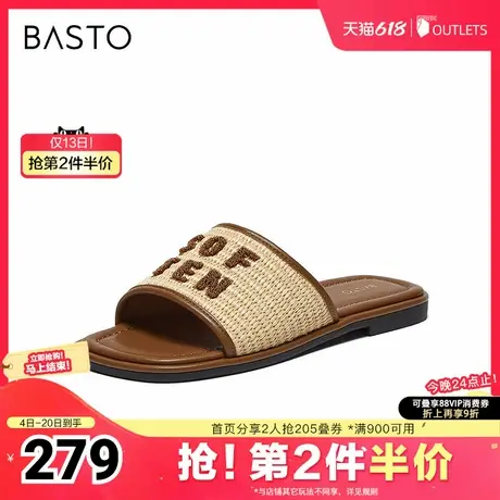 百思图2025夏季新款时尚休闲户外通勤一字拖平跟女凉拖鞋F5132BT5图片