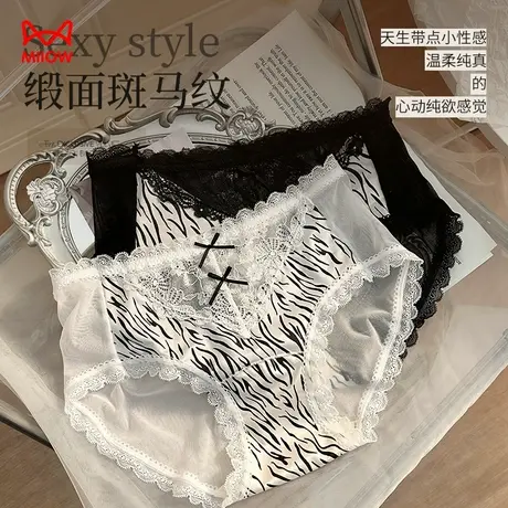 猫人蕾丝内裤女2025新款镂空网纱斑马纹冰丝速干中腰无痕三角内裤商品大图