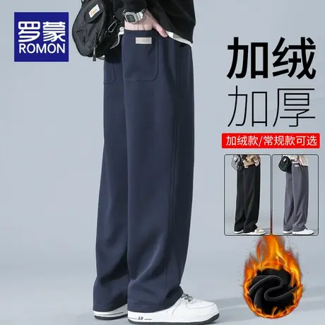 罗蒙加绒休闲裤男款秋冬季潮牌阔腿运动裤男宽松直筒大码重磅卫裤图片