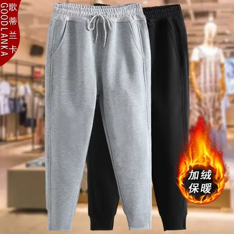妈妈裤子冬季加绒运动长裤中年四五十岁洋气加肥加大码加厚卫裤女商品大图