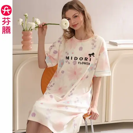 芬腾睡裙女夏季纯棉短袖睡衣裙薄款凉感休闲夏天宽松连衣裙家居服图片