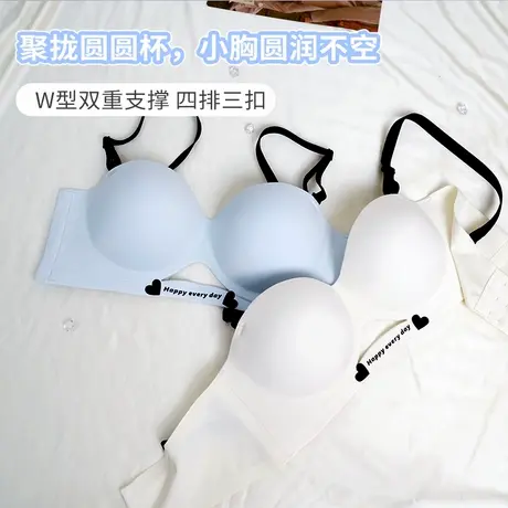 Vineco/维妮芳【加厚杯垫】多巴胺小胸圆圆聚拢手掌杯饱满文胸罩商品大图