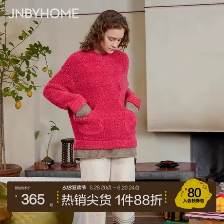 【糯糯羽毛纱毛衣】JNBYHOME江南布衣绵羊毛家居服圆领拼接下摆商品大图