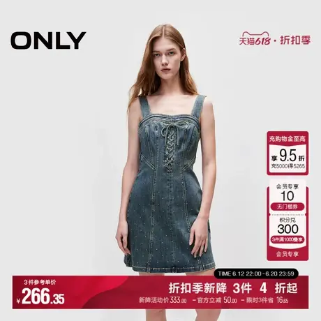 ONLY夏季时髦烫钻绑带吊带短裙牛仔裙连衣裙女|124342023图片