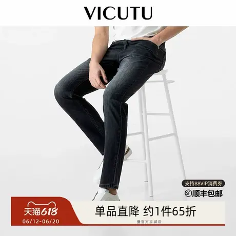 【云朵牛仔二代】VICUTU威可多牛仔裤男橙标商务直筒长裤图片
