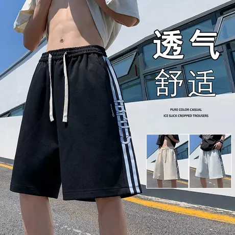 条纹运动短裤男夏季2025新款美式休闲潮牌宽松篮球健身跑步五分裤商品大图