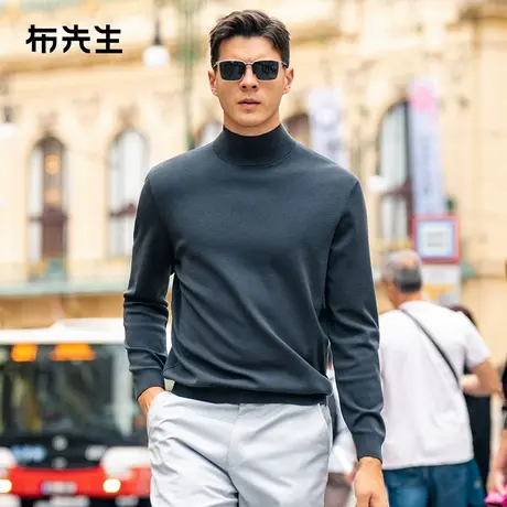 MrBu布先生时髦气质中高领羊毛t恤春秋纯色男士羊毛衫BT15560商品大图
