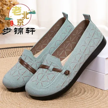步锦轩老北京布鞋女鞋官方旗舰店正品中老年女士一脚蹬软底不累脚商品大图