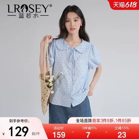 蓝若水大码女装娃娃领波点刺绣衬衫2025夏装新款清新减龄格纹上衣商品大图