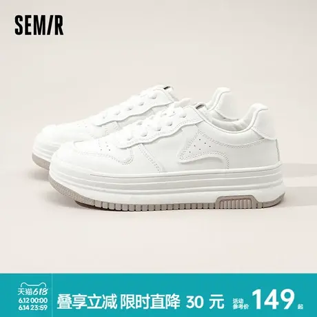 Semir女鞋小白鞋女款2025春夏新款厚底增高小个子休闲百搭板鞋子商品大图