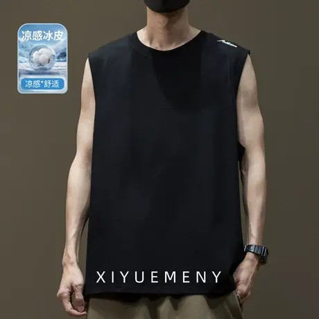 冰丝凉感简约刺绣无袖背心男2025夏季新款宽松大码男士运动体恤衫图片