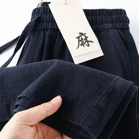天然苎麻面料!炭灰色重磅亚麻微宽松休闲裤 夏季薄款棉麻直筒裤商品大图