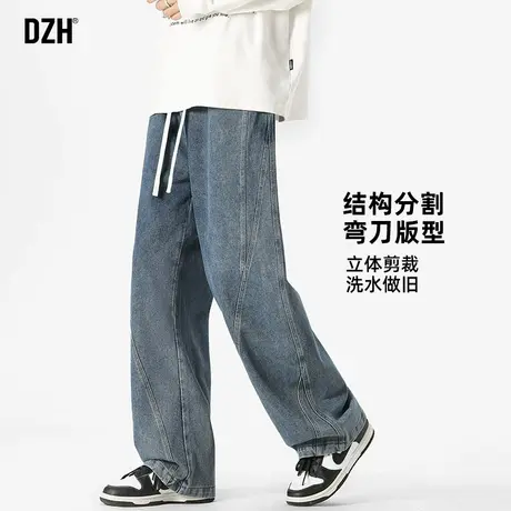 男士深蓝色牛仔裤男春季直筒休闲长裤百搭2025新款弯刀裤潮牌美式商品大图