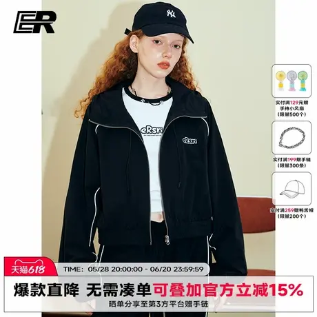 ER反光条立领短外套女秋季潮流高街休闲夹克潮牌户外出行运动服图片
