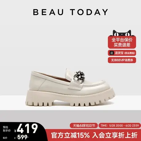 BeauToday白色乐福鞋女新款夏季英伦风小皮鞋女真皮粗跟单鞋厚底图片