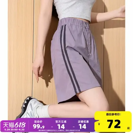 唐狮25夏季新款休闲短裤女宽松侧边撞色织带印花紫色显瘦中短裤商品大图