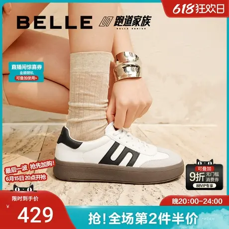 百丽德训鞋复古厚底跑道阿甘鞋女25春季新款休闲运动跑鞋D3A2DAM5图片