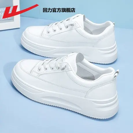 回力小白鞋女2025新款爆款春季一脚蹬女鞋子增高厚底休闲板鞋女款商品大图