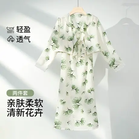 茜施尔新款荷叶开衫吊带裙2件套睡衣女薄款素雅印花家居服套装夏S商品大图