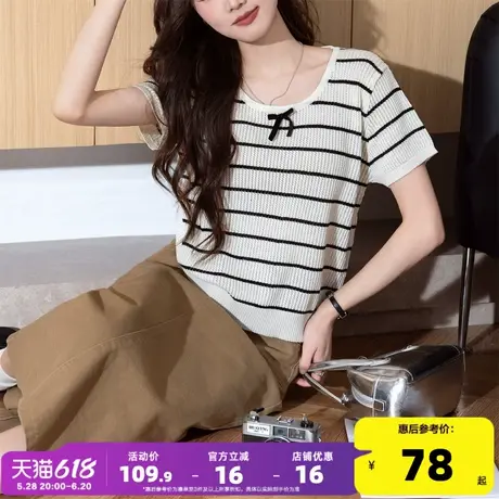 唐狮25夏季新款针织短袖女简约风条纹甜美设计套头时尚上衣女Y图片