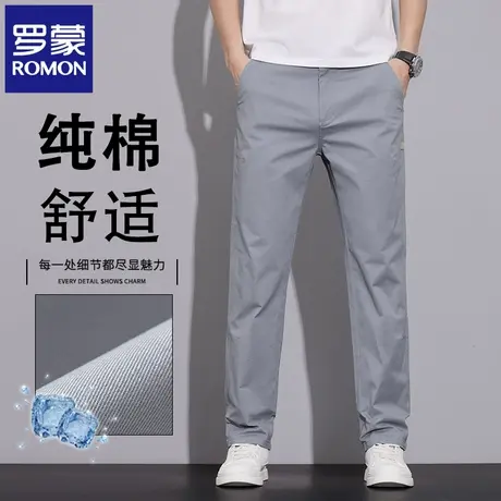 罗蒙纯棉男士休闲裤夏季薄款宽松直筒弹力舒适简约潮流长裤子N2Z图片