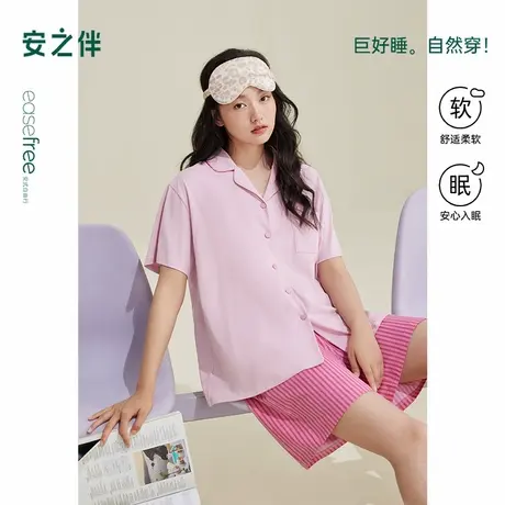 安之伴【巨凉感】睡衣女夏季2025新款纯棉短袖套装夏天休闲家居服商品大图