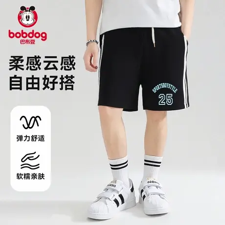 巴布豆男童夏季外穿短裤新款儿童五分裤中大童男孩裤子休闲夏装S图片
