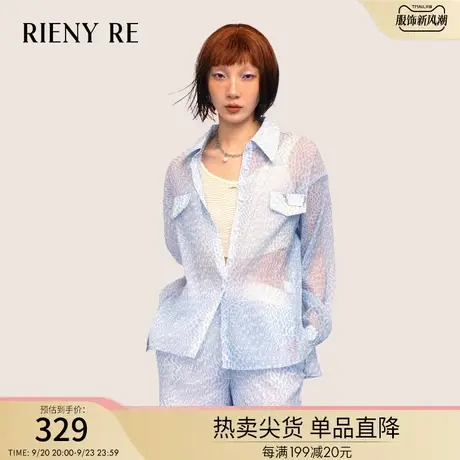 RIENYRE休闲裤女2023夏季新款休闲宽松运动短裤轻薄百搭显瘦裤子商品大图