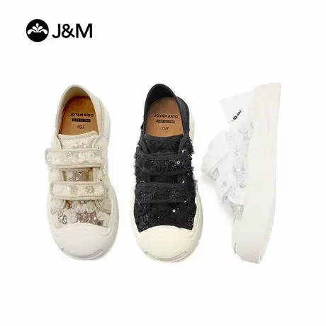 J&M/快乐玛丽女鞋2025新款蕾丝镂空运动休闲厚底一脚蹬时尚乐福鞋图片