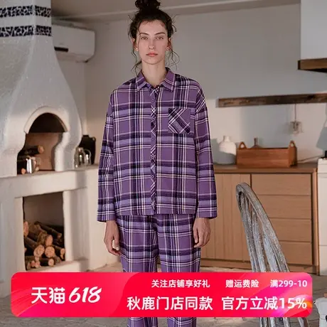 秋鹿【梭织棉】长袖格子睡衣女春秋款休闲大码经典格纹家居服舒适商品大图