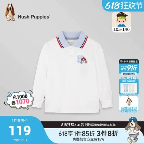 暇步士童装男童T恤25春新品小童打底男童休闲长袖儿童宝宝polo衫商品大图