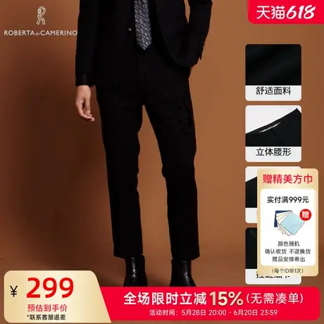[绵羊毛]ROBERTA诺贝达男装男士西裤春季新款商务纯色休闲直筒裤商品大图