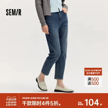 森柔牛仔|森马牛仔裤女半松紧腰简约舒适长裤秋百搭锥形裤显腿长图片