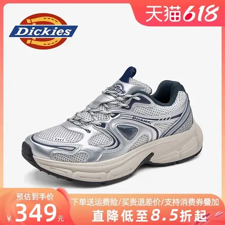 Dickies男鞋2025新款夏季透气网面鞋子男款老爹鞋男士休闲运动鞋商品大图