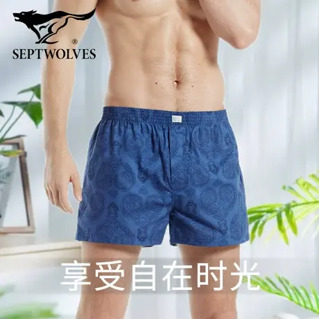 七匹狼男士纯棉宽松睡裤短裤可外穿家居家内裤阿罗裤土三分大裤衩商品大图