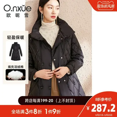 欧昵雪2023冬装新款立领菱格中长款宽松羽绒棉衣外套女加厚棉袄图片