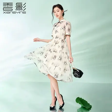 香影新中式旗袍女改良版年轻2023夏季新款日常盘扣国风碎花连衣裙商品大图