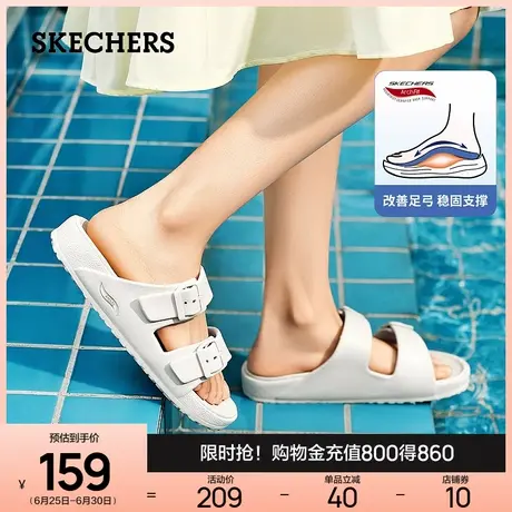 Skechers斯凯奇拖鞋夏季外穿女鞋舒适凉拖鞋平底休闲凉鞋时尚百搭图片