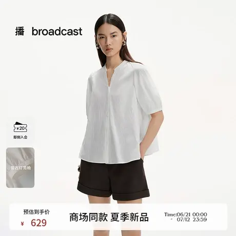 播商场同款新中式气质白衬衫女25夏季新款短袖衬衣BDS2CD2463商品大图