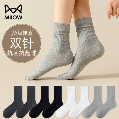 猫人灰色袜子女春夏薄款透气7A抗菌美拉德中筒袜女棉袜透气堆堆袜商品大图